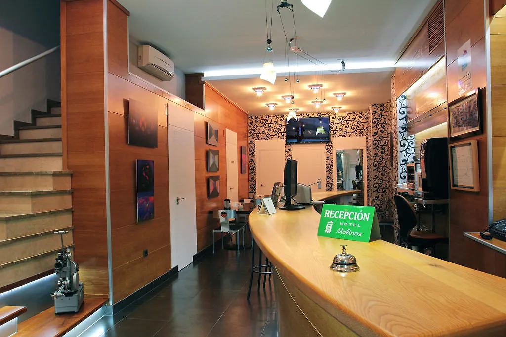 Hotel Molinos Granada 0*,  Spain
